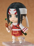 Kyou Kai Nendoroid Figure - Kingdom - Authentic Japanese Good Smile Company Figure 