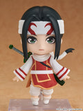 Kyou Kai Nendoroid Figure - Kingdom - Authentic Japanese Good Smile Company Figure 
