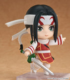 Kyou Kai Nendoroid Figure - Kingdom - Authentic Japanese Good Smile Company Figure 
