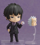 Kyoya Hibari (Ten-Years-Later Ver.) Nendoroid Figure - Reborn! - Authentic Japanese Good Smile Company Figure 