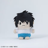 L Payapayakko Plush - Death Note - Authentic Japanese KADOKAWA Plush 
