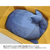 Laboon Premium Plush - ONE PIECE - Authentic Japanese TOEI ANIMATION Plush 