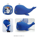 Laboon Premium Plush - ONE PIECE - Authentic Japanese TOEI ANIMATION Plush 