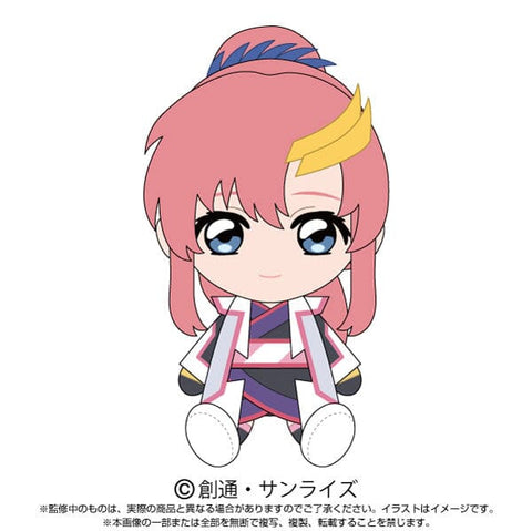 Lacus Clyne Chibi Plush (Movier Ver.) - Mobile Suit Gundam SEED Freedom - Authentic Japanese Bandai Namco Plush 