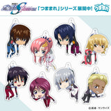 Lacus Clyne Tsumamare Acrylic Keychain - Mobile Suit Gundam SEED Freedom - Authentic Japanese COSPA Keychain 