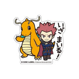 Lance & Dragonite B-SIDE LABEL Sticker - Authentic Japanese B-SIDE LABEL Sticker 