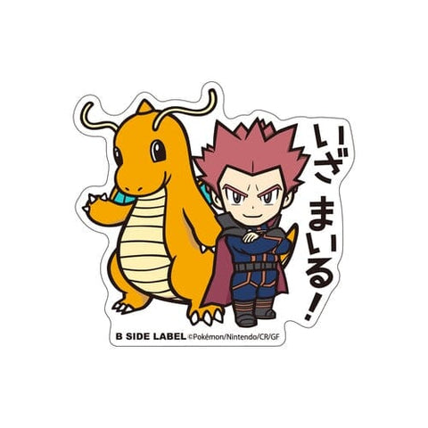 Lance & Dragonite B-SIDE LABEL Sticker - Authentic Japanese B-SIDE LABEL Sticker 