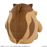 Large Barrel Bomb (Wudwud) Mochi Hug Plush - Monster Hunter Wilds - Authentic Japanese Capcom Plush 