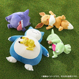 Larvitar Mocchiri Plush Pokémon Sleep Oyasumi - Authentic Japanese Pokémon Center Plush 