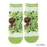 Larvitar Short Socks (23-25cm) CAVE DWELLER - Authentic Japanese Pokémon Center Socks (cotton) 
