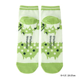 Larvitar Short Socks (25-27cm) CAVE DWELLER - Authentic Japanese Pokémon Center Socks (cotton) 