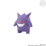 Leaf & Clefable & Gengar Pokémon Scale World Figure Kanto Region - Authentic Japanese Bandai Namco Figure 