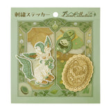 Leafeon Embroidery Sticker Eevee Collection - Authentic Japanese Pokémon Center Sticker 