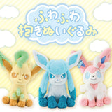 Leafeon Fuwafuwa Daki (Fluffy Cuddle) Plush - Authentic Japanese Pokémon Center Plush 