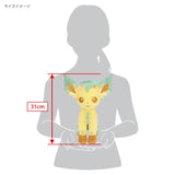 Leafeon Plush (M) PP279 Pokémon ALL STAR COLLECTION - Authentic Japanese San-ei Boeki Plush 