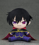 Lelouch Chocopuni Plush - Code Geass: Lelouch of the Rebellion - Authentic Japanese Good Smile Company Plush 