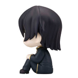 Lelouch Lamperouge Look Up Figure - Code Geass: Lelouch of the Rebellion - Authentic Japanese MegaHouse Figure 