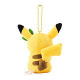 Lemon Pikachu Plush Mascot - Pokémon Center Hiroshima R - Authentic Japanese Pokémon Center Mascot Plush Keychain 