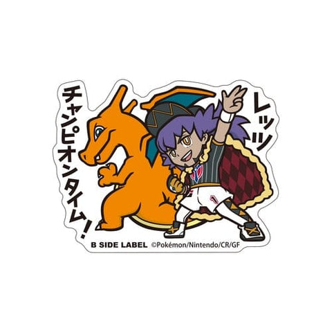 Leon & Charizard B-SIDE LABEL Sticker - Authentic Japanese B-SIDE LABEL Sticker 