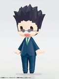 Leorio HELLO! GOOD SMILE Posable Figure - Hunter x Hunter - Authentic Japanese Good Smile Company Figure 