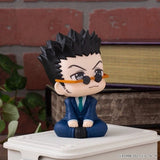 Leorio Look Up Figure - Hunter x Hunter - Authentic Japanese MegaHouse Figure 