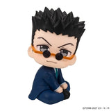 Leorio Look Up Figure - Hunter x Hunter - Authentic Japanese MegaHouse Figure 