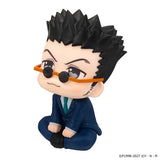 Leorio Look Up Figure - Hunter x Hunter - Authentic Japanese MegaHouse Figure 