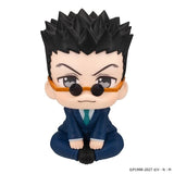 Leorio Look Up Figure - Hunter x Hunter - Authentic Japanese MegaHouse Figure 