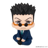 Leorio Look Up Figure - Hunter x Hunter - Authentic Japanese MegaHouse Figure 