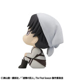 Levi Ackerman (Cleaning Ver.) Look Up Figure - Attack on Titan - Authentic Japanese MegaHouse Figure 