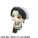 Levi Ackerman (Cleaning Ver.) Look Up Figure - Attack on Titan - Authentic Japanese MegaHouse Figure 