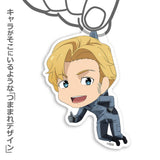 Lewis Smith Tsumamare Acrylic Keychain - Brave Bang Bravern! - Authentic Japanese COSPA Keychain 