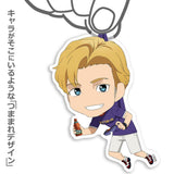 Lewis Smith (Ver.2) Tsumamare Acrylic Keychain - Brave Bang Bravern! - Authentic Japanese COSPA Keychain 