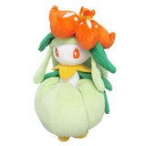 Lilligant Plush (S) PP117 Pokémon ALL STAR COLLECTION - Authentic Japanese San-ei Boeki Plush 