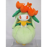 Lilligant Plush (S) PP117 Pokémon ALL STAR COLLECTION - Authentic Japanese San-ei Boeki Plush 