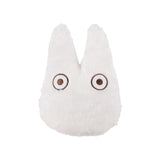 Little Totoro Die-cut Cushion - My Neighbor Totoro - Authentic Japanese MARUSHIN Cushion 