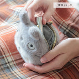 Little Totoro Fuwafuwa Coin Purse - My Neighbor Totoro - Authentic Japanese Sun Arrow Pouch Bag 