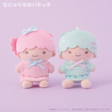 Little Twin Stars Munyugurumi Trading Mascot Plush Collection - Sanrio Characters (8Pcs/BOX) - Authentic Japanese KThingS Mascot Plush Keychain 