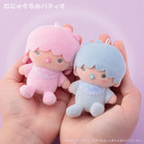 Little Twin Stars Munyugurumi Trading Mascot Plush Collection - Sanrio Characters (8Pcs/BOX) - Authentic Japanese KThingS Mascot Plush Keychain 