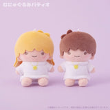 Little Twin Stars Munyugurumi Trading Mascot Plush Collection - Sanrio Characters (8Pcs/BOX) - Authentic Japanese KThingS Mascot Plush Keychain 