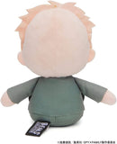 Lloyd Forger Beans Collection Plush - SPY×FAMILY - Authentic Japanese Takara Tomy Plush 