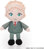 Lloyd Forger Beans Collection Plush - SPY×FAMILY - Authentic Japanese Takara Tomy Plush 