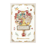 Logo Pin Pokémon Holiday Blessings - Authentic Japanese Pokémon Center Pin 