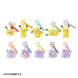 Lonely Ditto Mascot Plush With Carabiner Ten Poké Ten Colors - Authentic Japanese Pokémon Center Mascot Plush Keychain 
