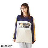 Long-sleeve T-shirt (Free) Intensive Training - Authentic Japanese Pokémon Center T-shirt (synthetic) 