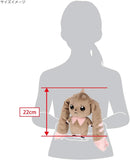 Lopmon Plush (S) DG17 Digimon ALL STAR COLLECTION - Digimon Adventure 02 - Authentic Japanese San-ei Boeki Plush 