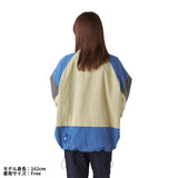 Lucario Wind Jacket (Free) Intensive Training - Authentic Japanese Pokémon Center Sweater (synthetic) 