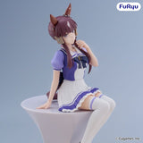 Lucky Lilac Noodle Stopper Figure - Umamusume: Pretty Derby - Authentic Japanese FuRyu Figure 