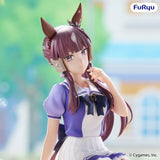 Lucky Lilac Noodle Stopper Figure - Umamusume: Pretty Derby - Authentic Japanese FuRyu Figure 