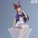 Lucky Lilac Noodle Stopper Figure - Umamusume: Pretty Derby - Authentic Japanese FuRyu Figure 